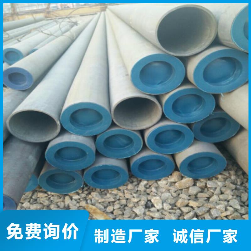 酸洗鈍化-我公司資質齊全