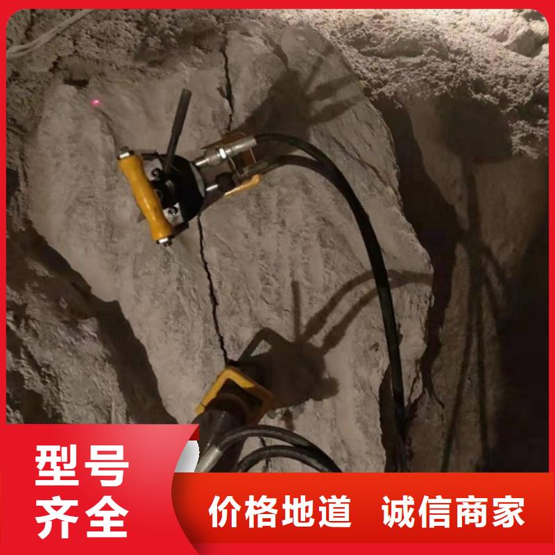 2025價(jià)格優(yōu)惠#劈裂棒#本地廠家