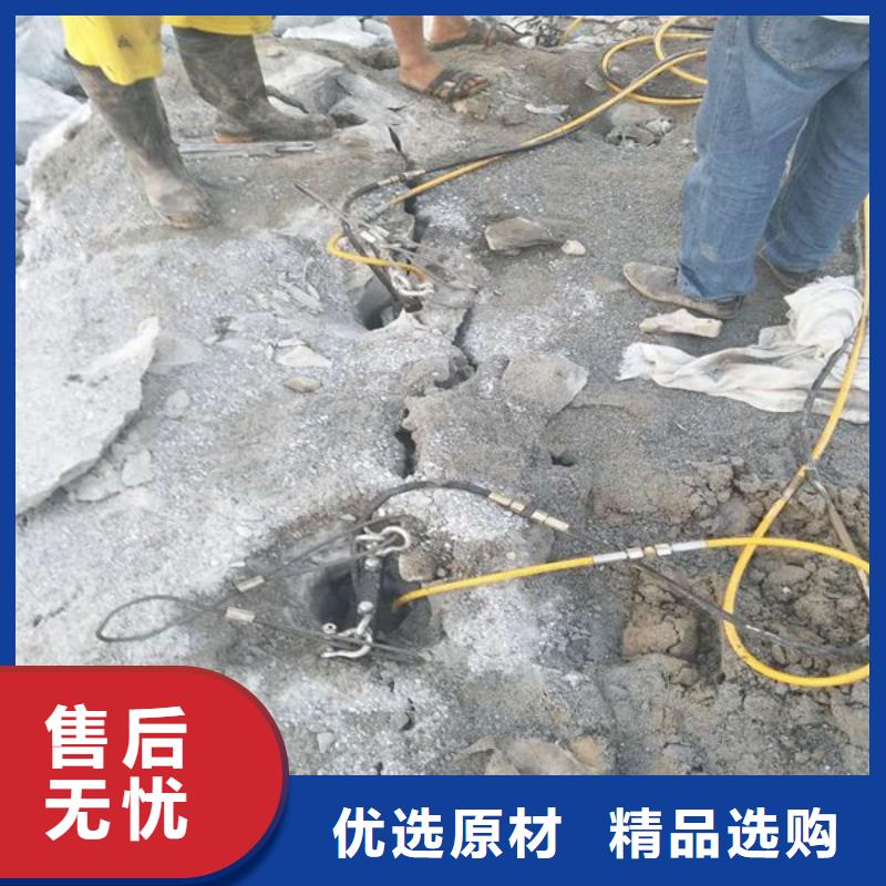 劈裂棒品牌供應商