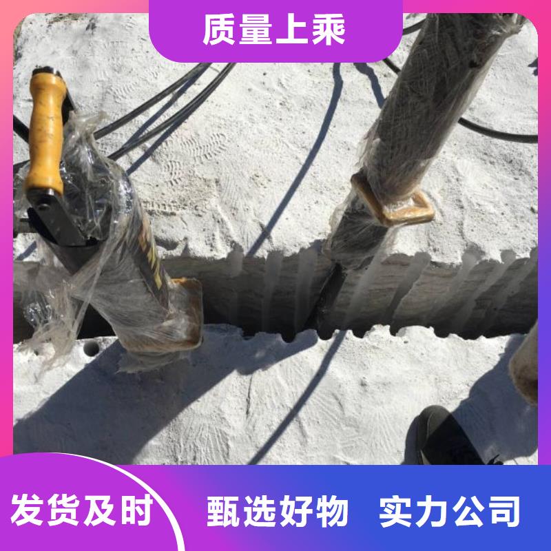 2025價(jià)格優(yōu)惠#劈裂棒#本地廠家