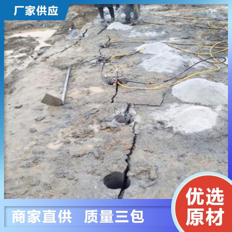 #劈裂棒#供應商