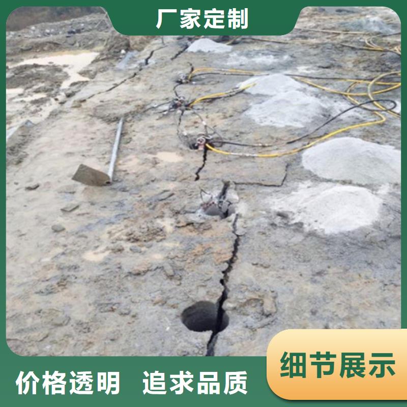 劈裂棒-歡迎來電洽談