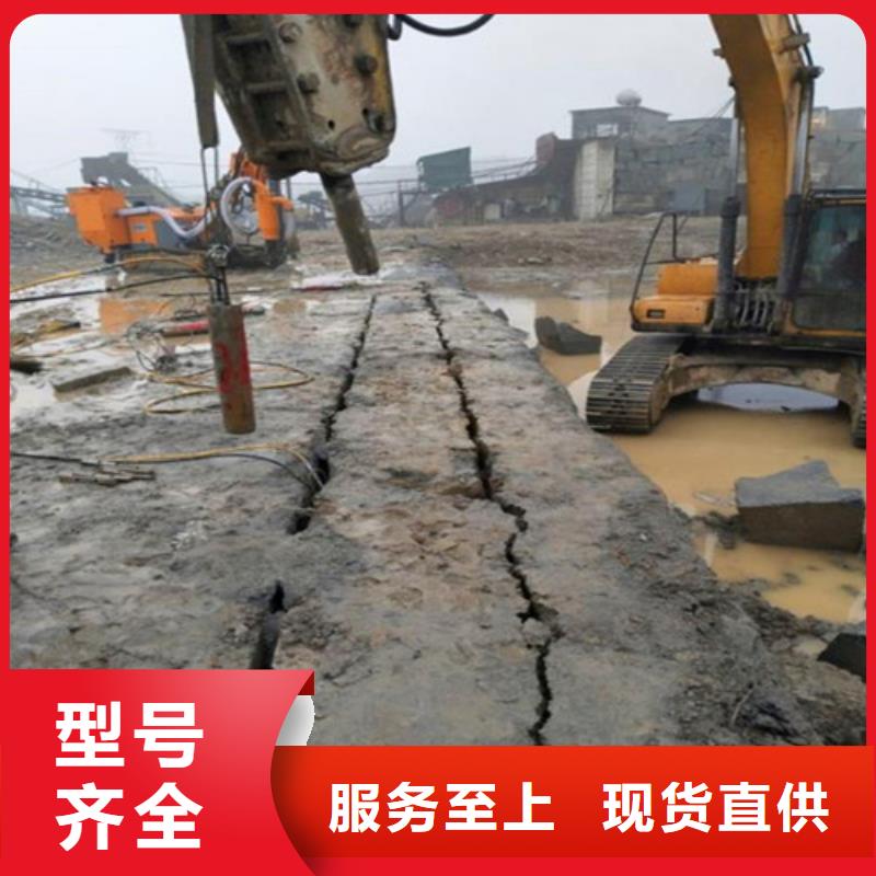 劈裂棒品質(zhì)優(yōu)越