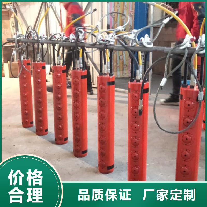 供應劈裂棒【無中間商】