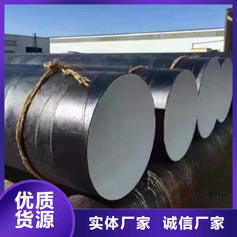 東蘭雙面螺旋鋼管廠家