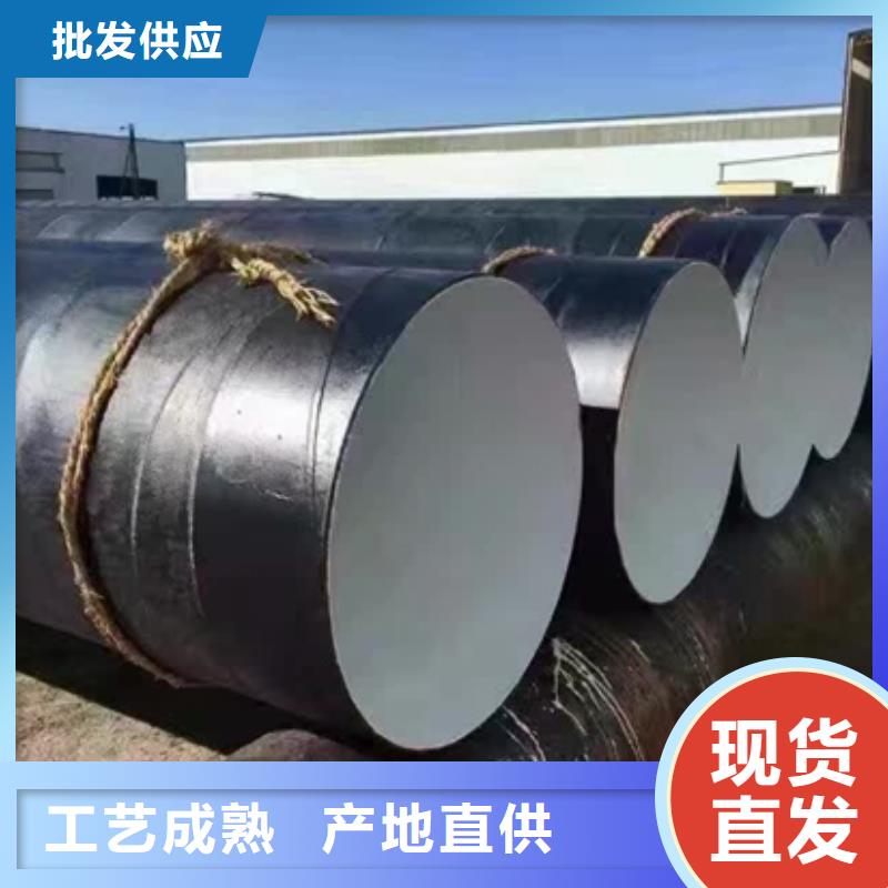 正宗新螺旋鋼管生產廠家-歡迎來電