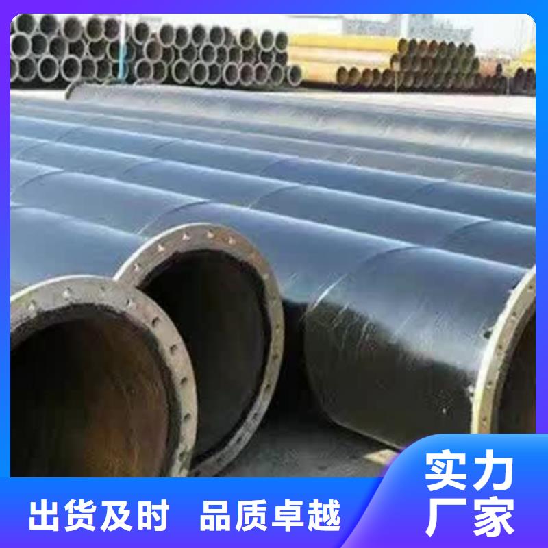 新螺旋鋼管促銷等你來