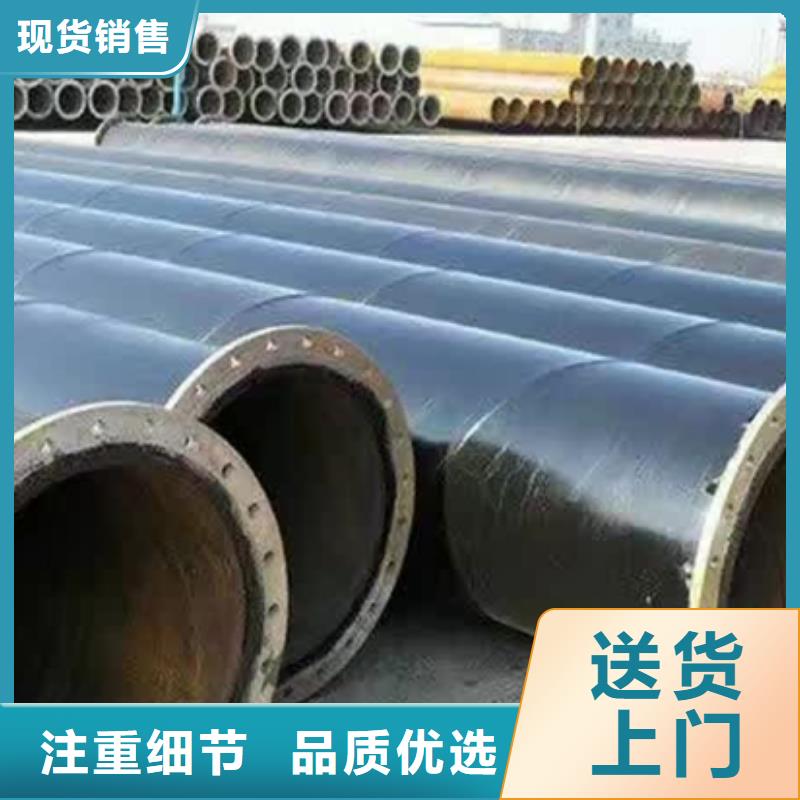 新螺旋鋼管本地廠家
