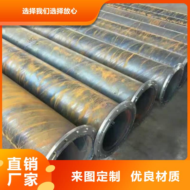 新螺旋鋼管質量好_服務好