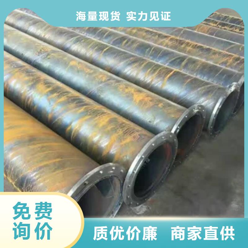 可定制的新螺旋鋼管現貨廠家