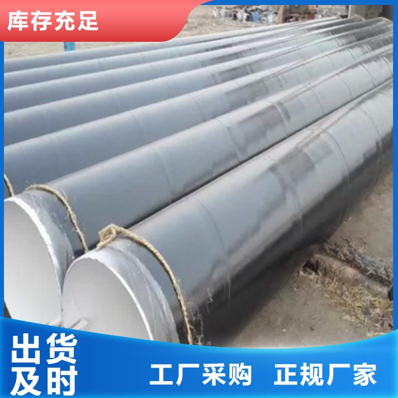 螺旋鋼管本地供貨商