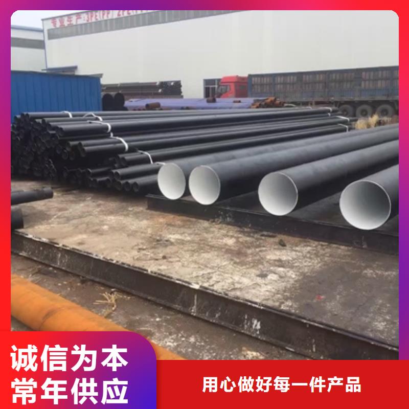 螺旋鋼管使用無憂