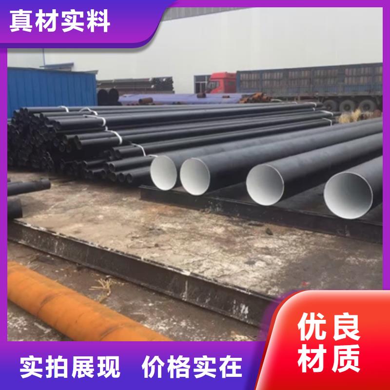 優質螺旋鋼管廠家