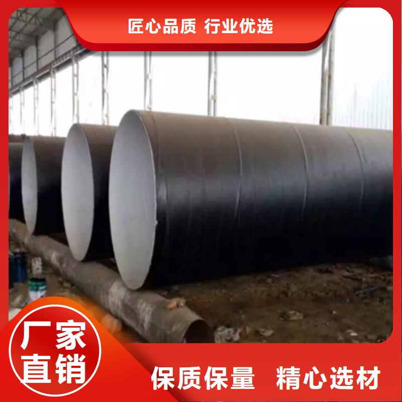 螺旋鋼管視頻展示無中間商廠家直銷