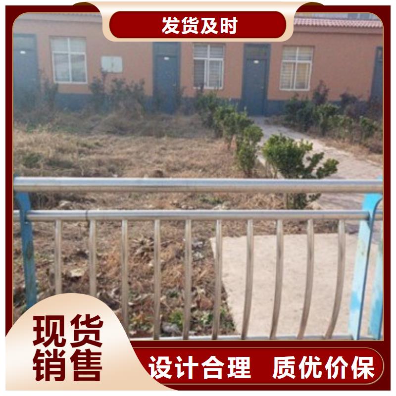 質(zhì)量好的護(hù)欄廠家批發(fā)本地供應(yīng)商