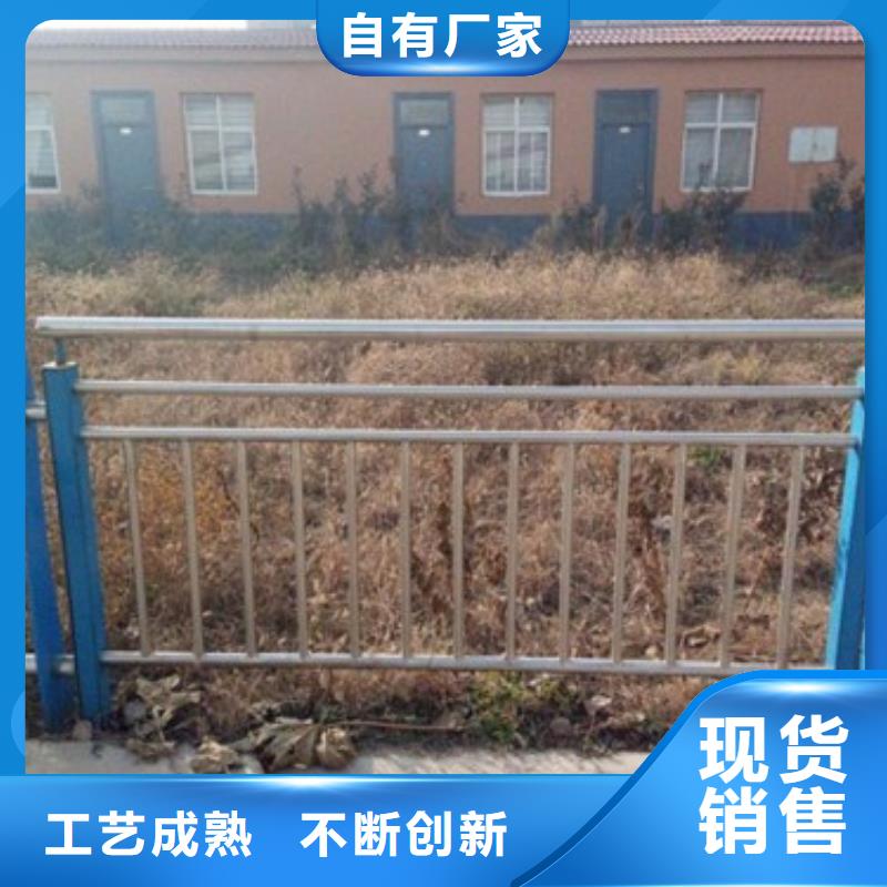 護(hù)欄客戶信賴