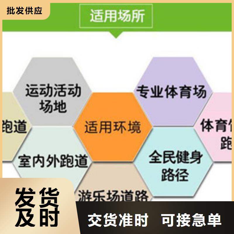 雷竞技官网在哪里寻ray666点vip-雷竞技线路中心