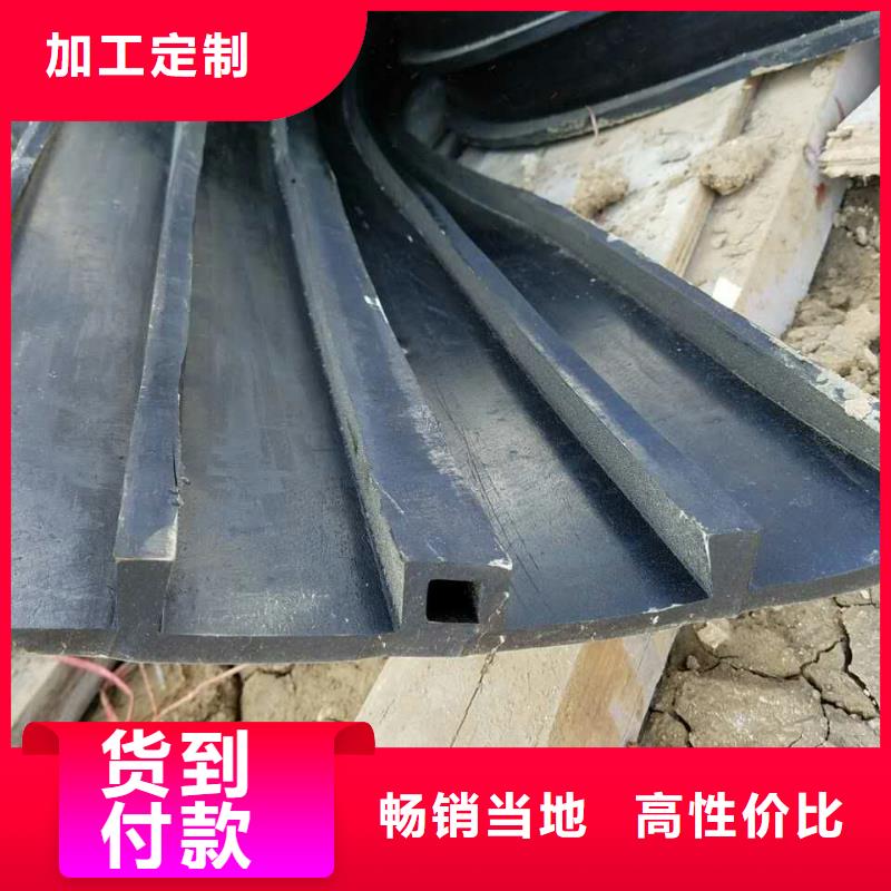 采購止水帶必看-質(zhì)量有保障