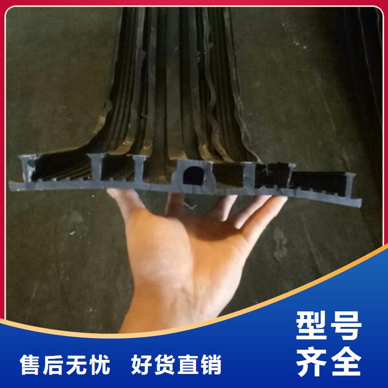 【圖】止水帶