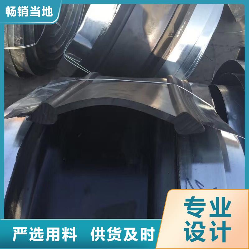 止水帶企業(yè)-大廠直銷