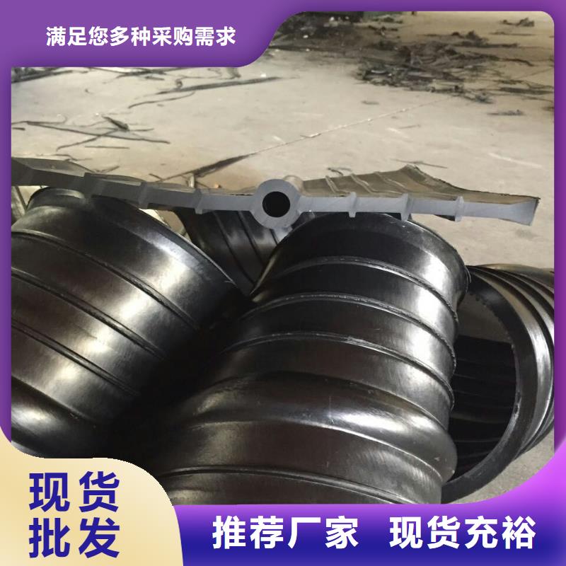 止水帶廠家批發廠家質量過硬