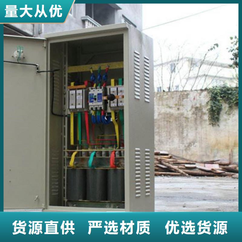 起重及冶金用繞線轉子三相異步電動機頻敏起動柜專業制造