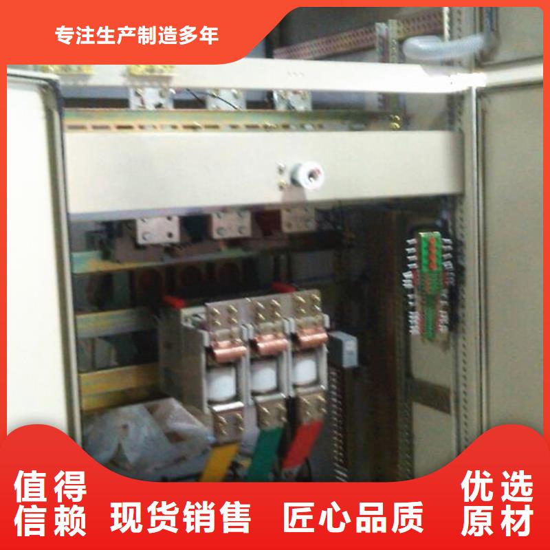 專業銷售起動柜-現貨供應優質貨源