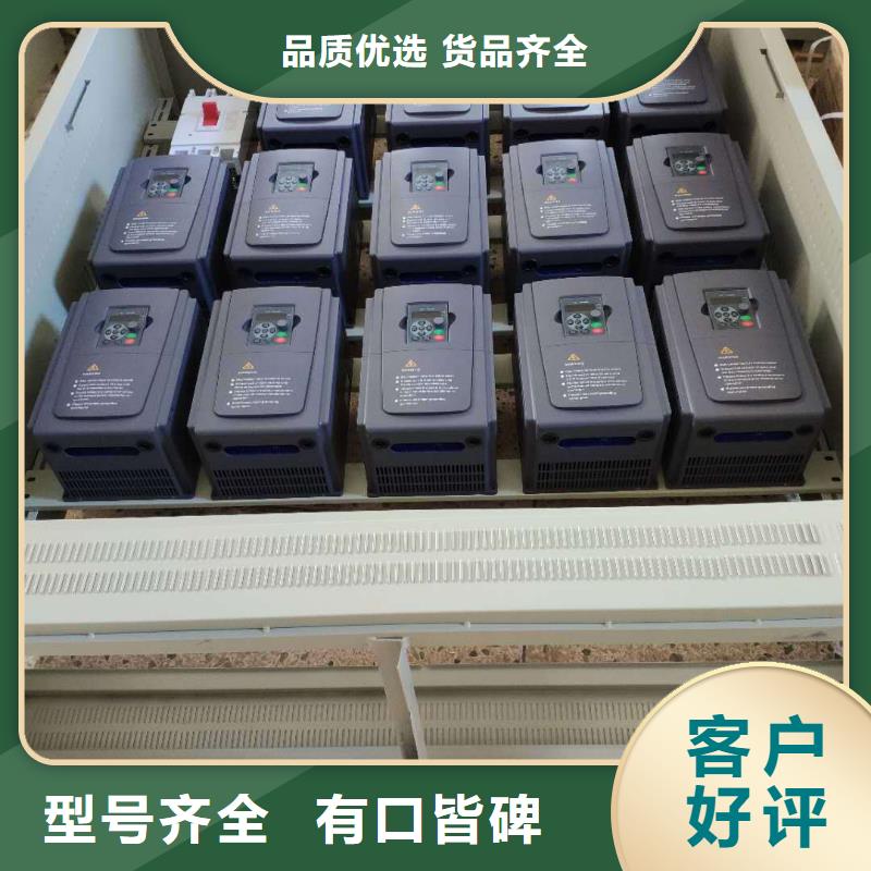 起動柜實業廠家用品質說話