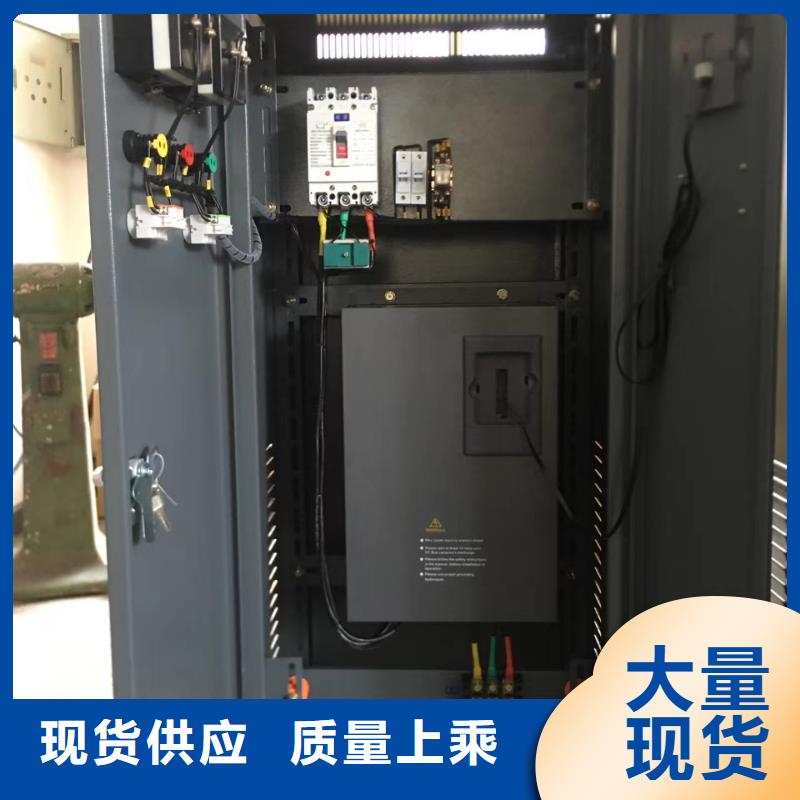 XQP4-125KW廠家直銷