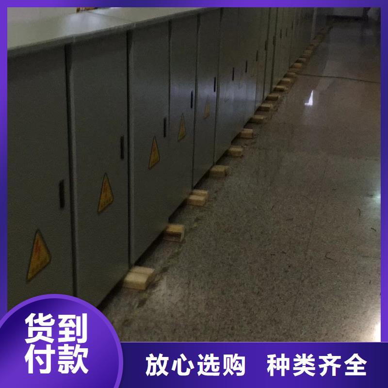 起動(dòng)柜可靠?jī)?yōu)惠