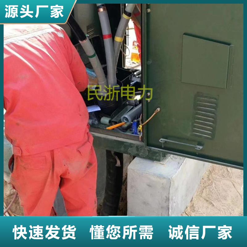 省心：插拔頭廠家免費詢價