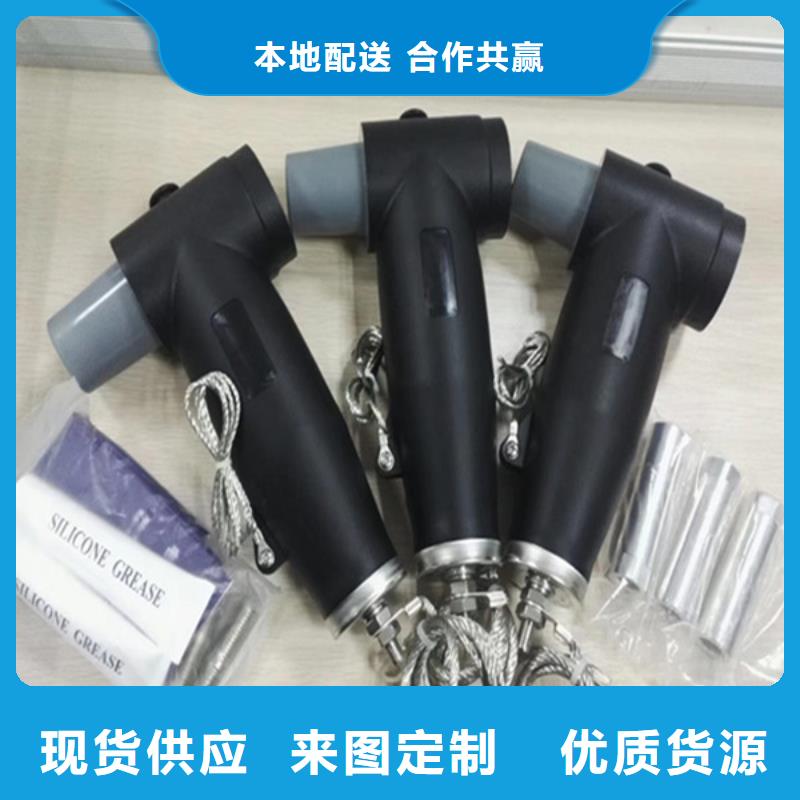 插拔頭、插拔頭生產(chǎn)廠家-本地商家出廠價(jià)