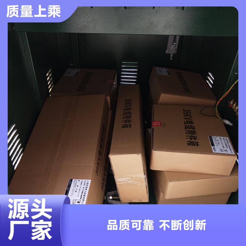 价格合理的插拔头供应商用品质说话