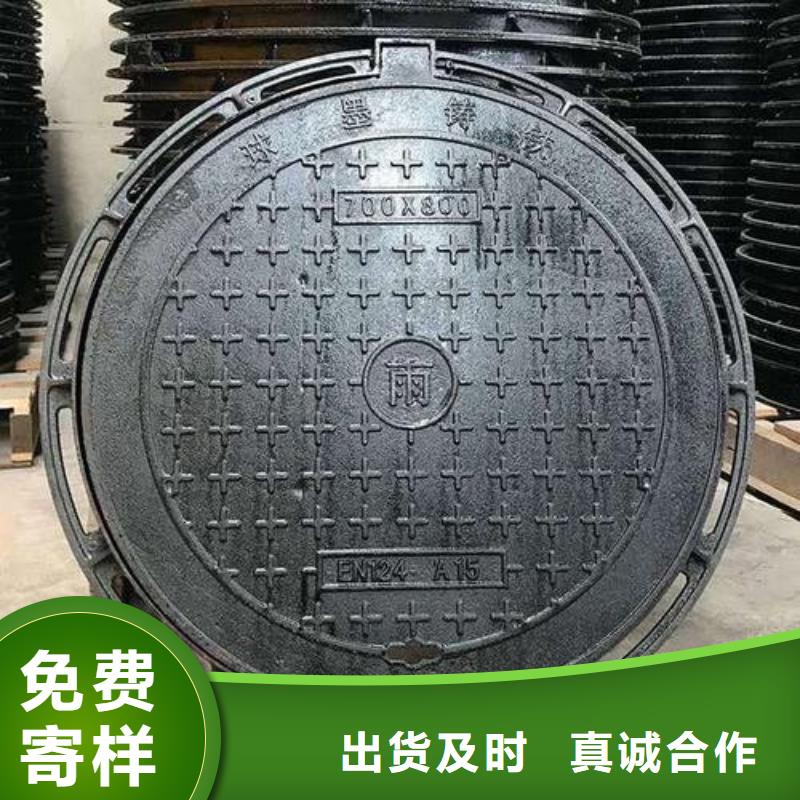 大規(guī)模篦子廠家