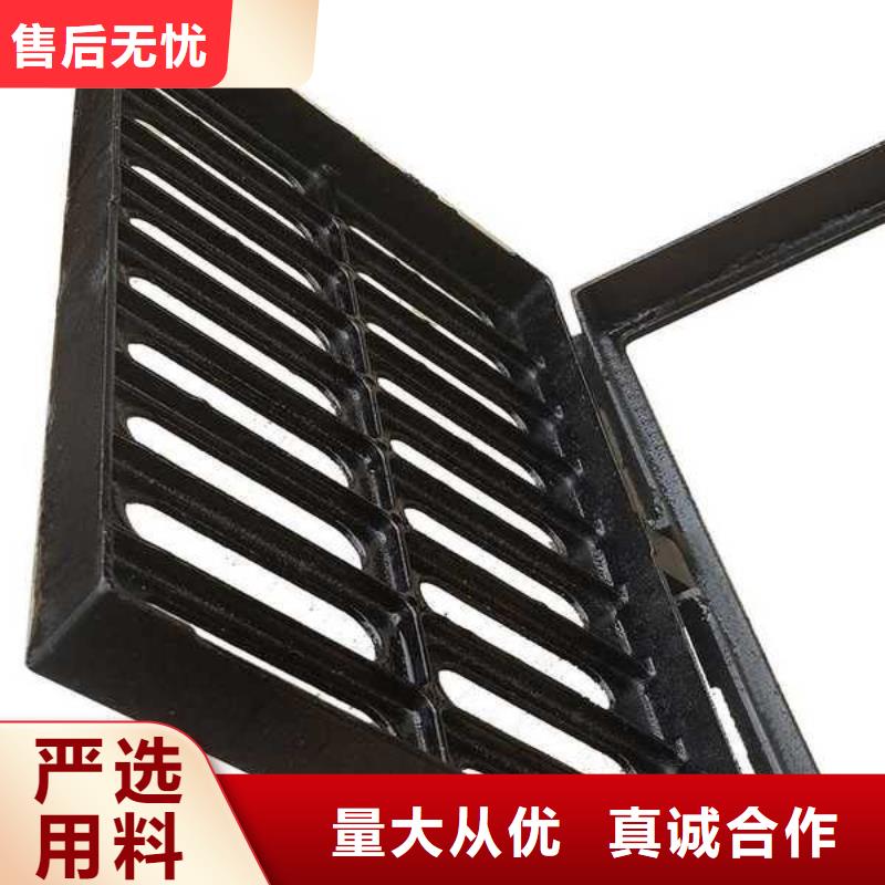 篦子廠家價格透明