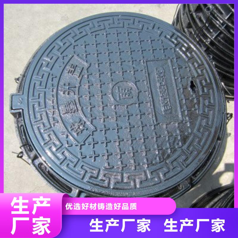 熱銷：篦子廠家