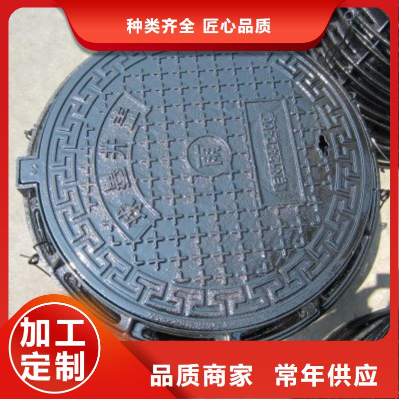 #篦子#量大從優(yōu)