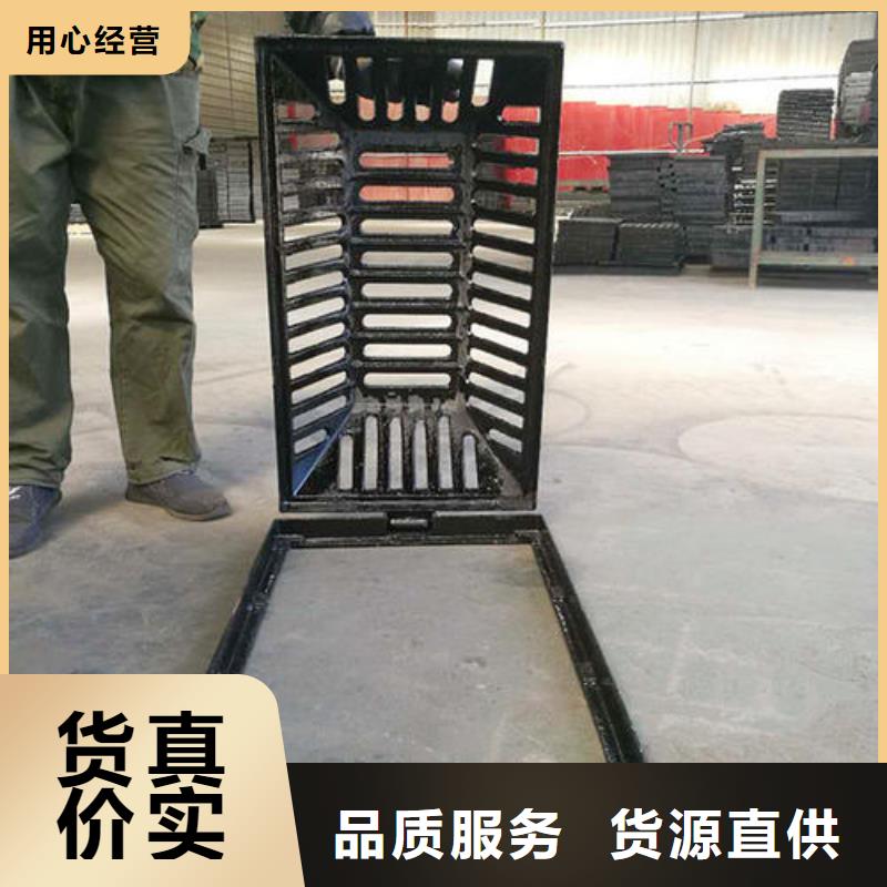 篦子實體廠家