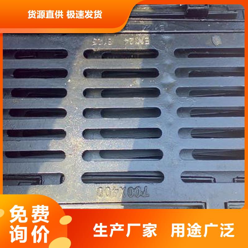 篦子量大優(yōu)惠