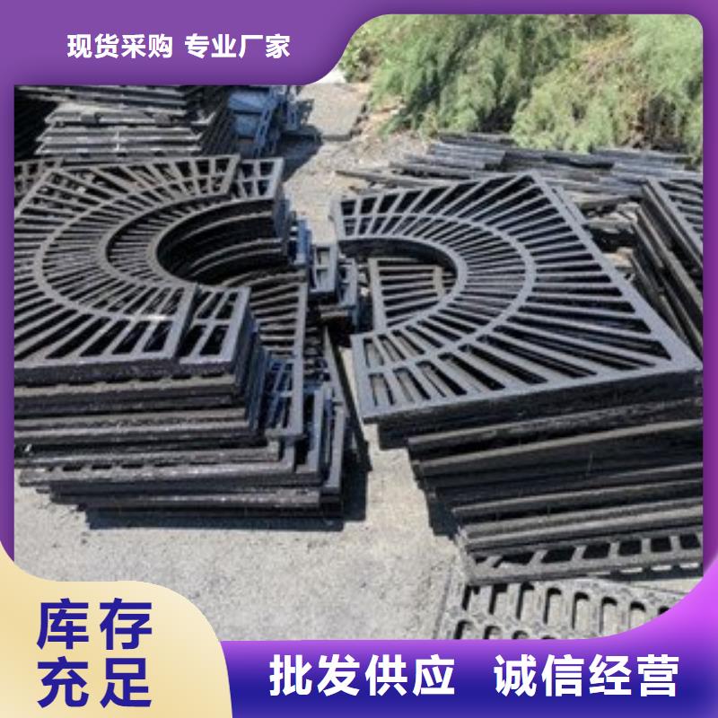 篦子期待與您合作