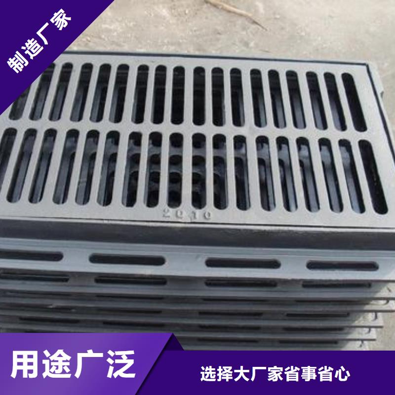 篦子_精益求精