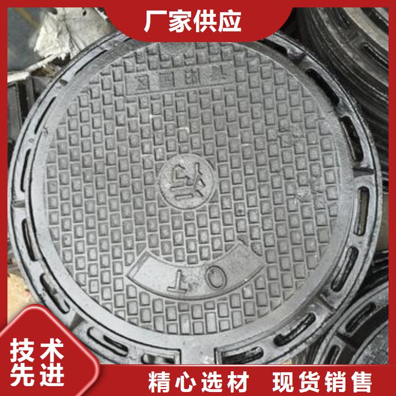 <铸铁盖板>铸造厂//价格低，做工好
