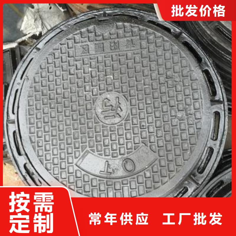 定制篦子_精選廠家用心做好細節