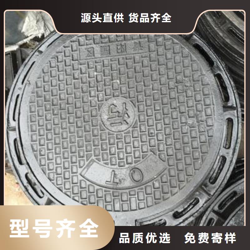 篦子精選廠商