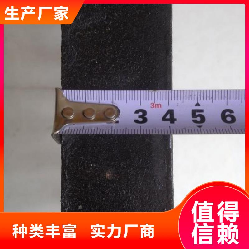 篦子價格低交貨快