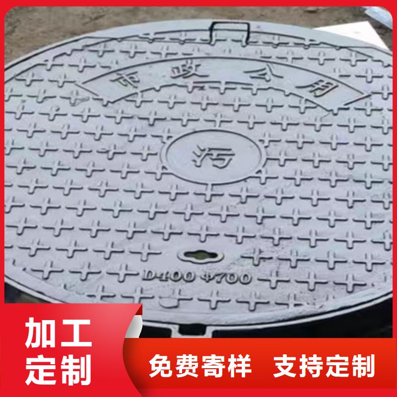 （@>篦子排水