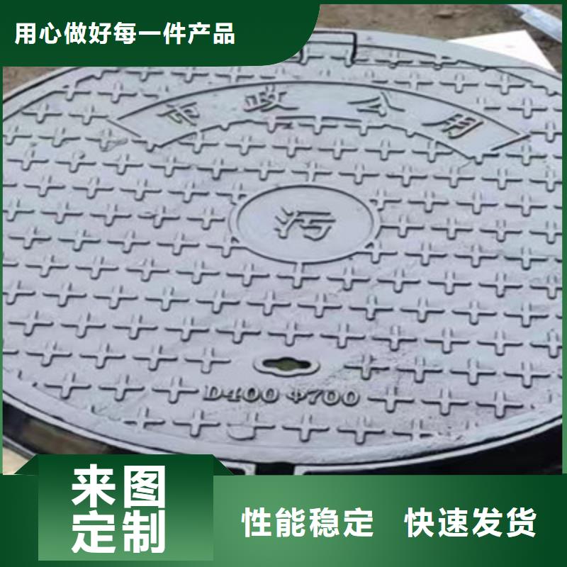 篦子訂購找大品牌