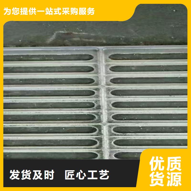 周邊篦子廠家