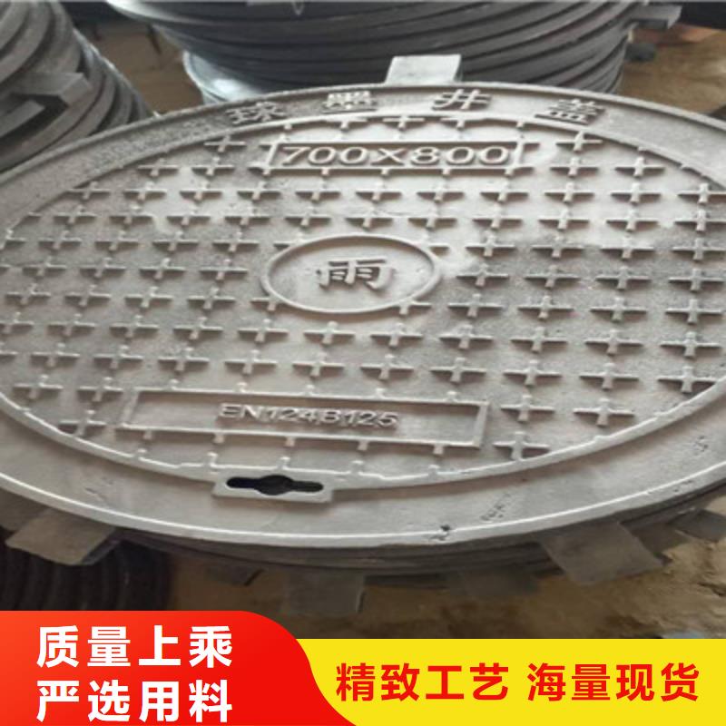 篦子廠家直供篦子價格