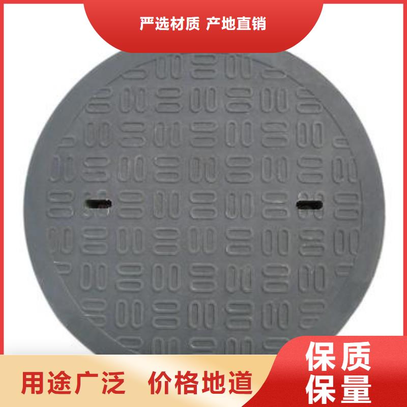 鑄鐵井蓋技術(shù)精湛
